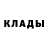 Alpha PVP кристаллы confadon08