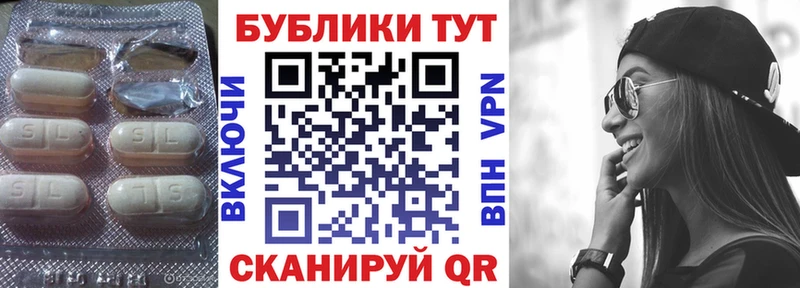 ЭКСТАЗИ бентли  Отрадный 