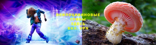 марки lsd Киреевск