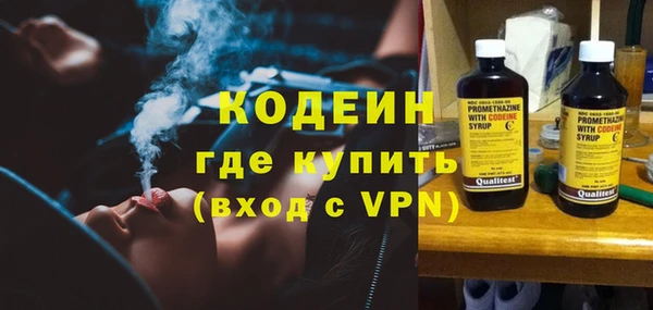 марки lsd Киреевск