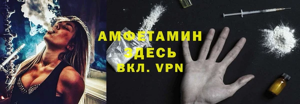 марки lsd Киреевск