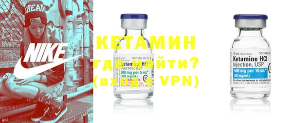 марки lsd Киреевск