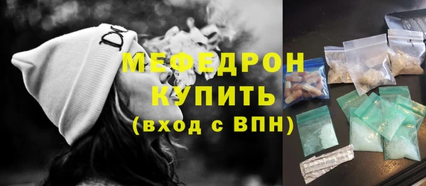 метадон Киренск