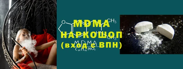 марки lsd Киреевск