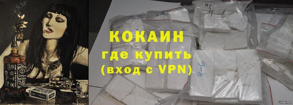 метадон Киренск