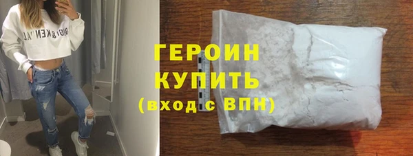 метадон Киренск