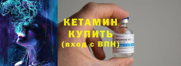 метадон Киренск
