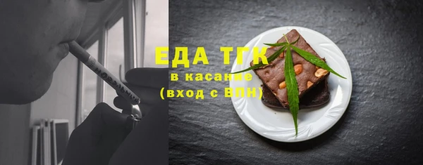метадон Киренск
