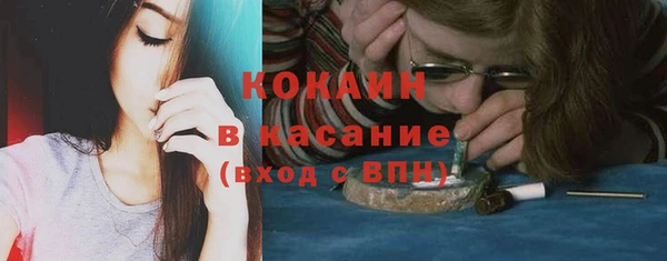 марки lsd Киреевск