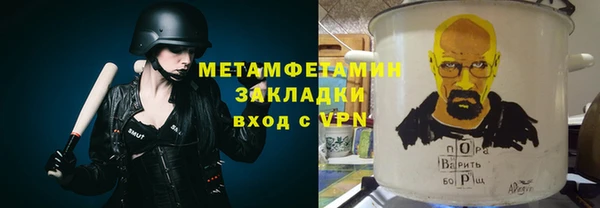 марки lsd Киреевск