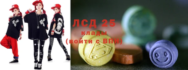 метадон Киренск