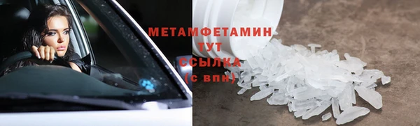 метадон Киренск