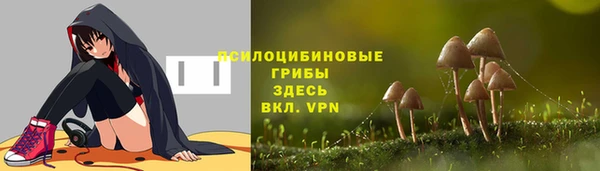 марки lsd Киреевск