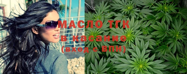 марки lsd Киреевск