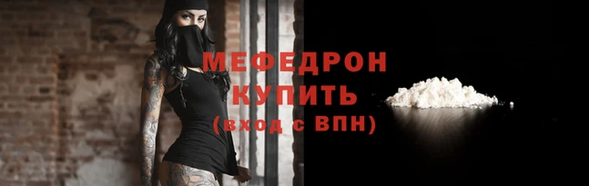 метадон Киренск