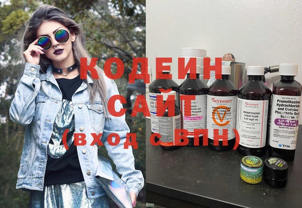 метадон Киренск