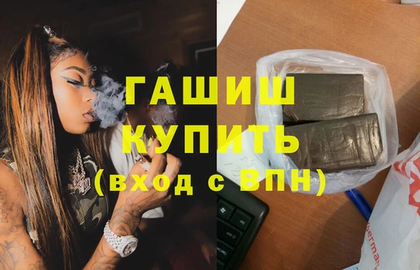 метадон Киренск