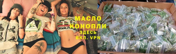 метадон Киренск