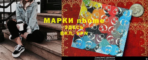 метадон Киренск