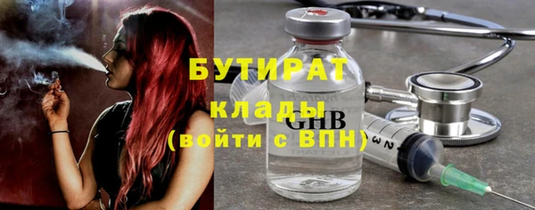 марки lsd Киреевск