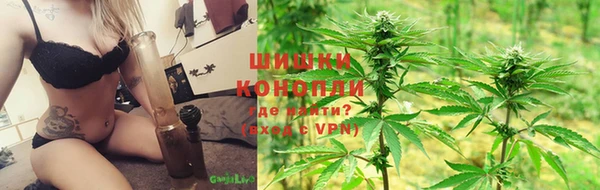 марки lsd Киреевск