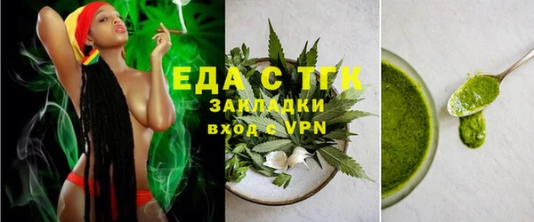 метадон Киренск