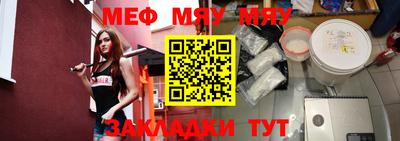 круглые Гусев