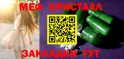 героин Гусиноозёрск