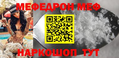 круглые Гусев