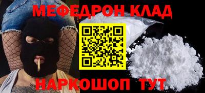 героин Гусиноозёрск