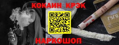 круглые Гусев
