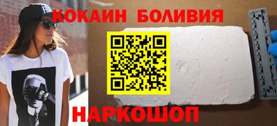 spice Гусь-Хрустальный