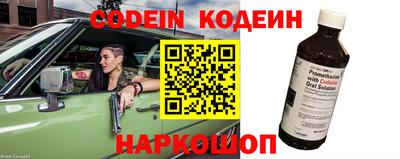 круглые Гусев