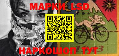 героин Гусиноозёрск