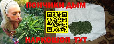круглые Гусев