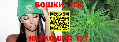 героин Гусиноозёрск