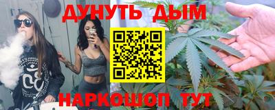 круглые Гусев