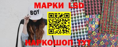 круглые Гусев