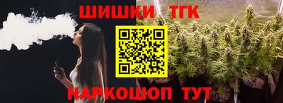 круглые Гусев