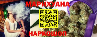 героин Гусиноозёрск