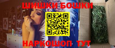 героин Гусиноозёрск