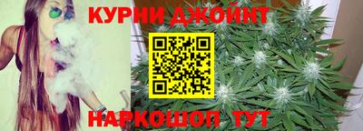 spice Гусь-Хрустальный