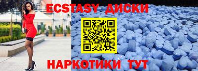 героин Гусиноозёрск