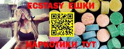 spice Гусь-Хрустальный