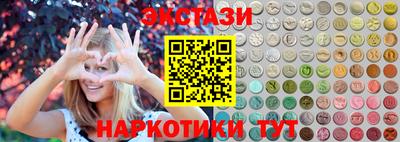круглые Гусев