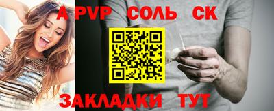 героин Гусиноозёрск