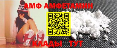 spice Гусь-Хрустальный