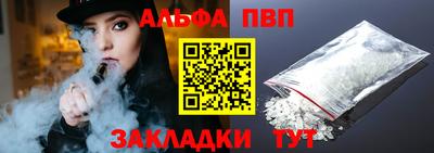 круглые Гусев