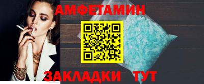 круглые Гусев
