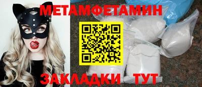 круглые Гусев